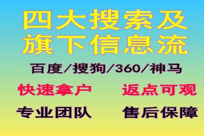 揭秘朋友圈信息流：网红成长的真实案例