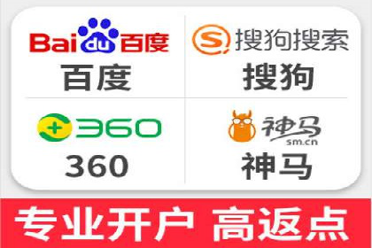 快速拓展用户：推广开户的实战经验分享